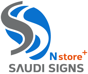 saudisns